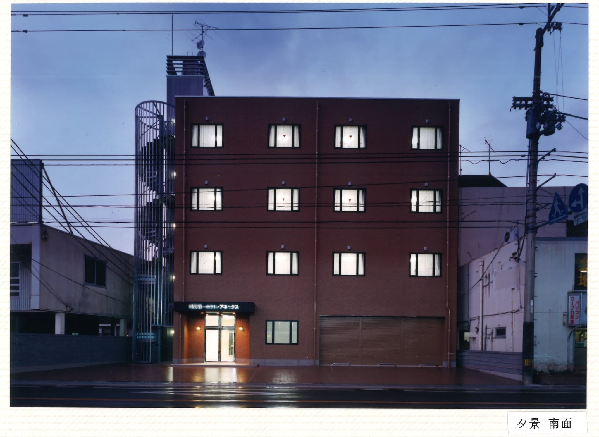 Exterior (night)