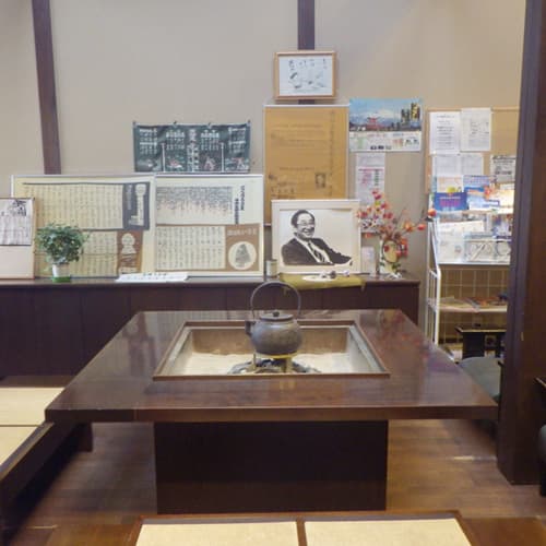 덴덴노야도 photo 10