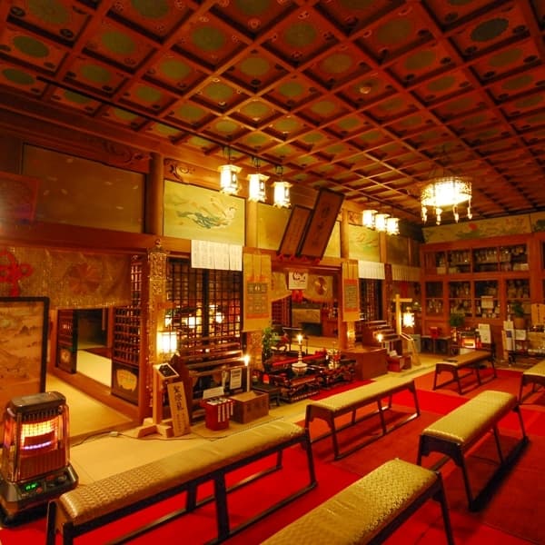 슈쿠보 후도인 photo 9