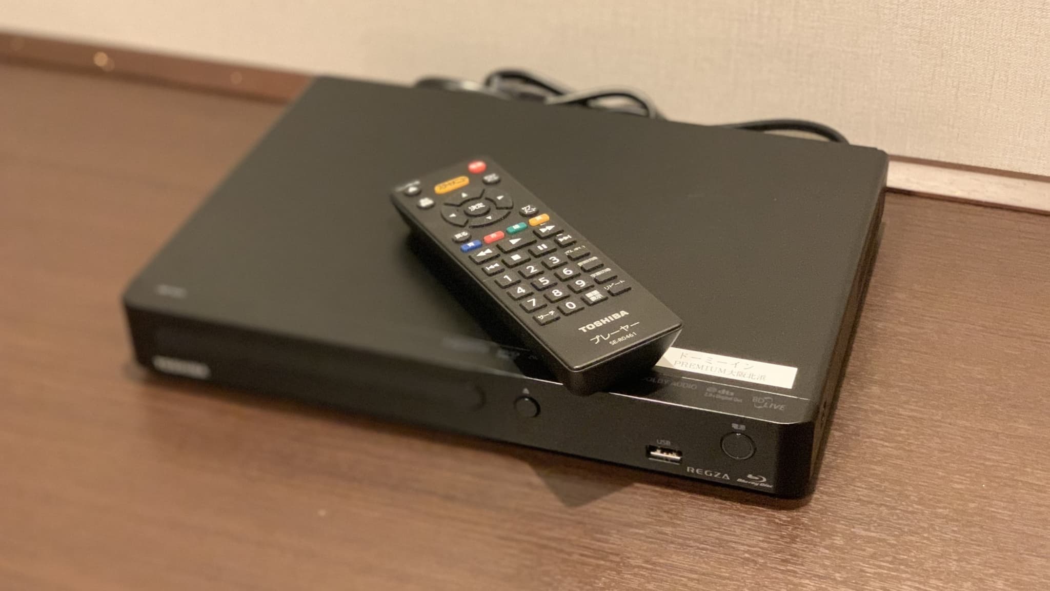 [Rental equipment] DVD player