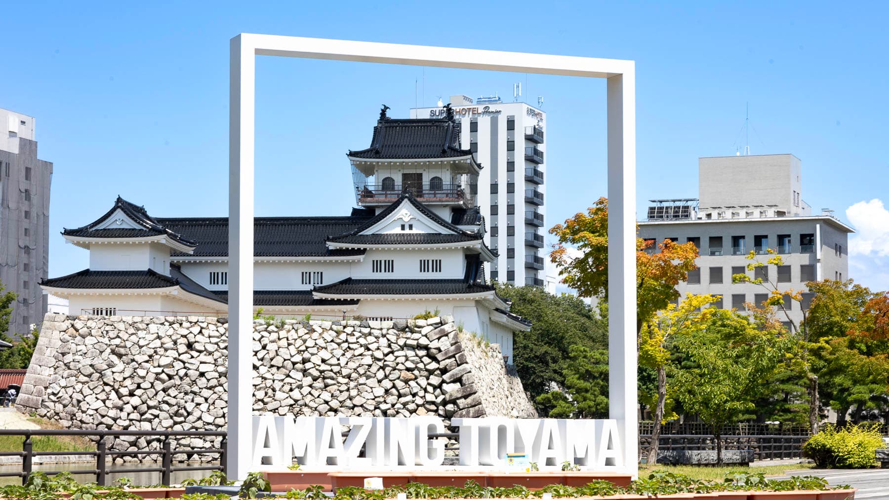 [AMAZING TOYAMA] Approximately 5 minutes walk from the hotel
