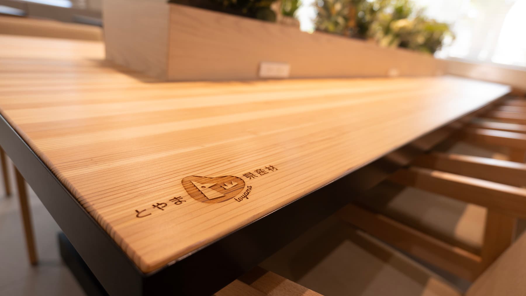The lounge uses wood from Toyama