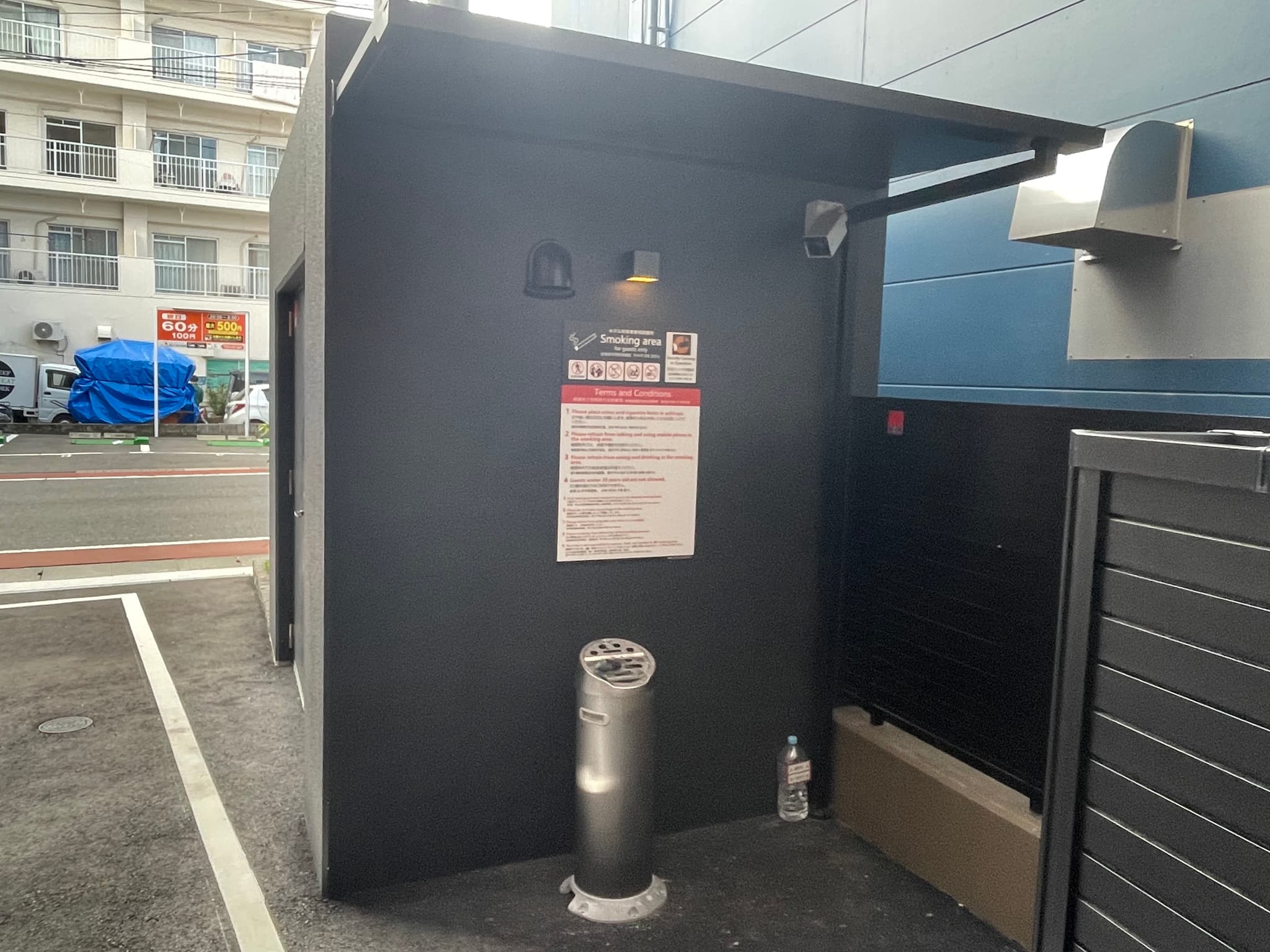 Smoking area