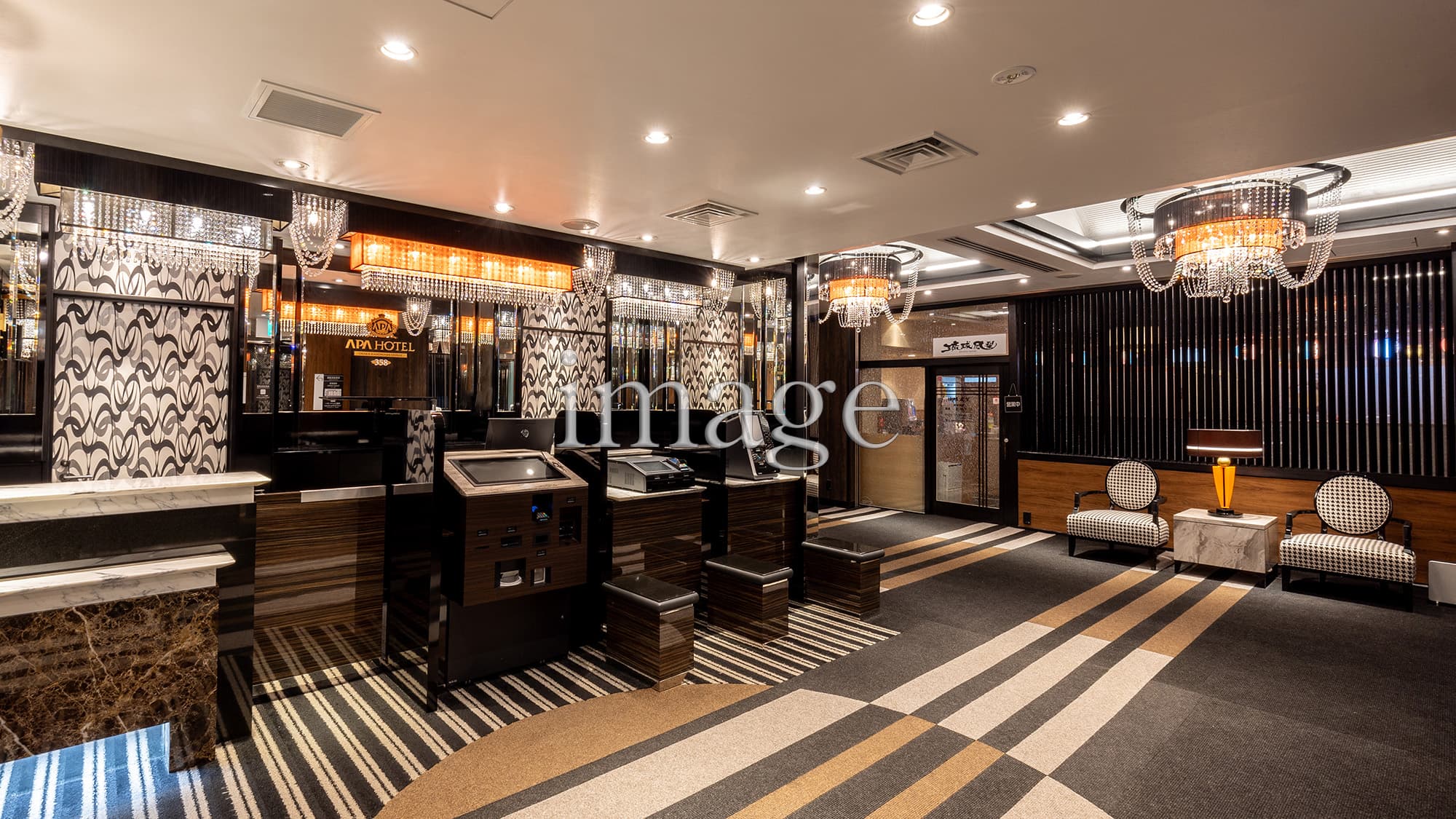 Lobby (image)