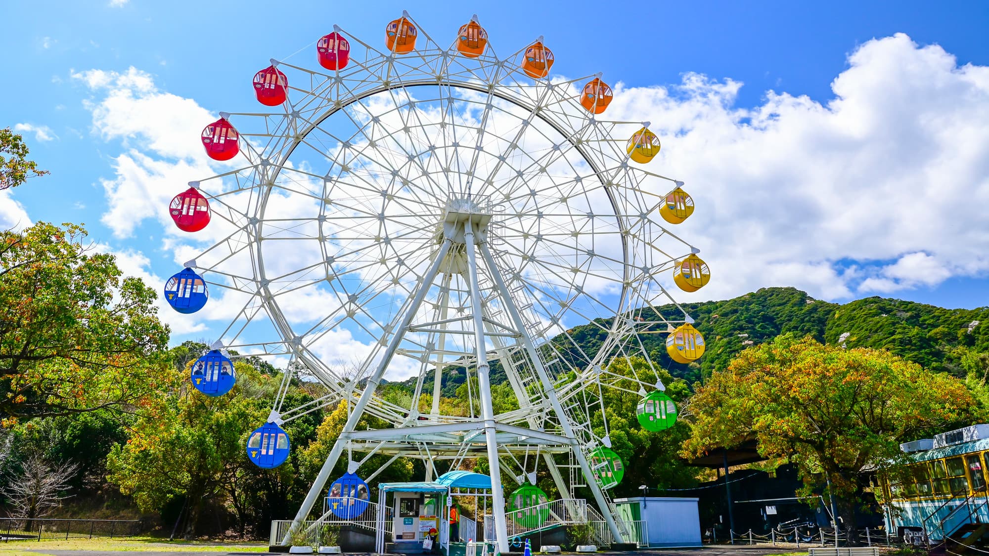 Hirakawa Zoo