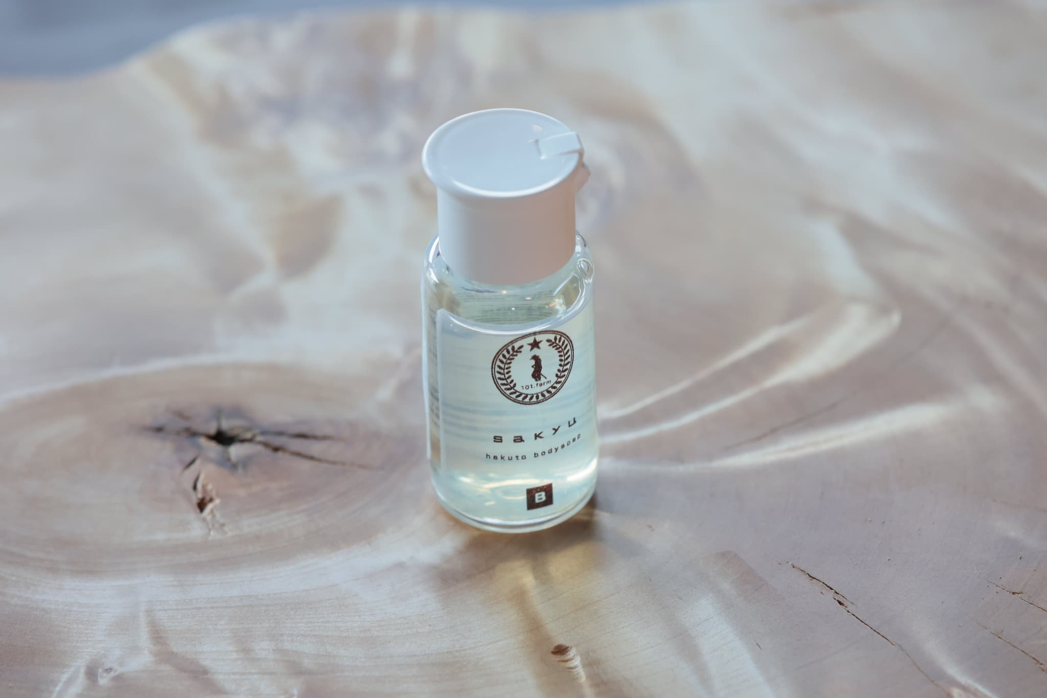 [Body soap] Made with lavender essential oil grown in the Tottori Sand Dunes
