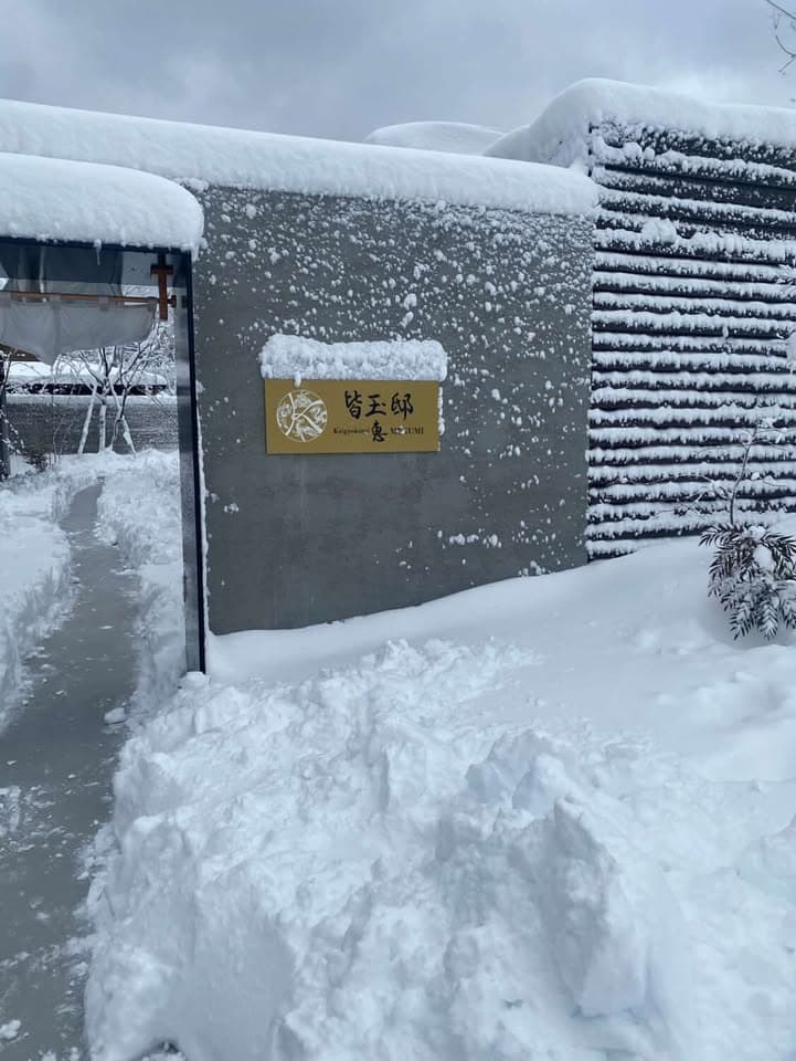 snow
