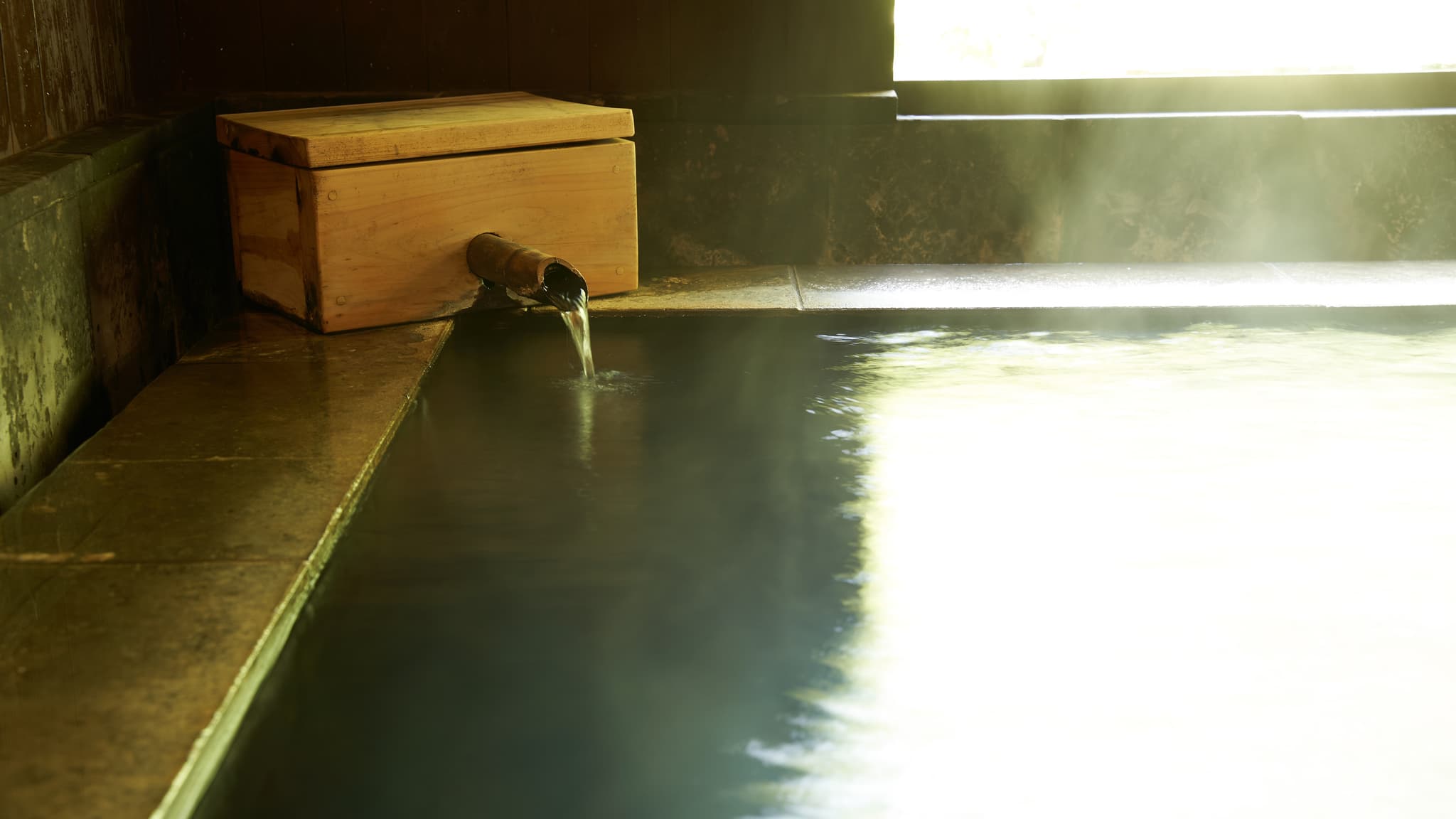 Private indoor bath