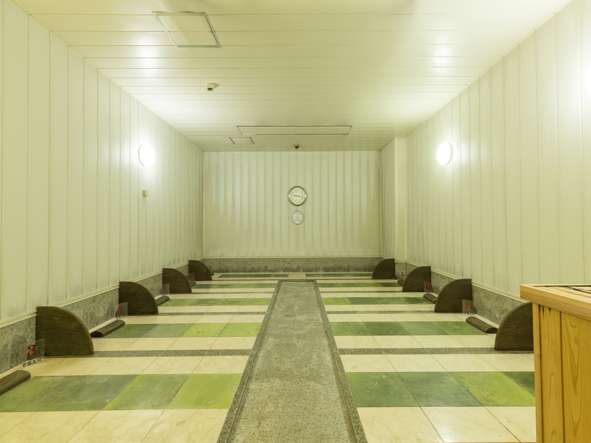 Facility