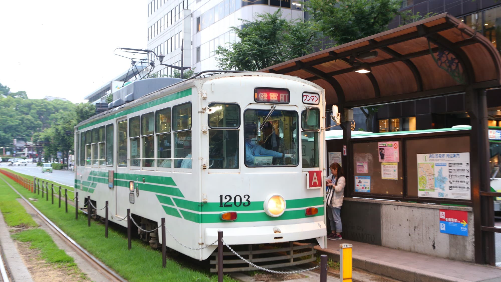 Nearby Sightseeing | Tram
