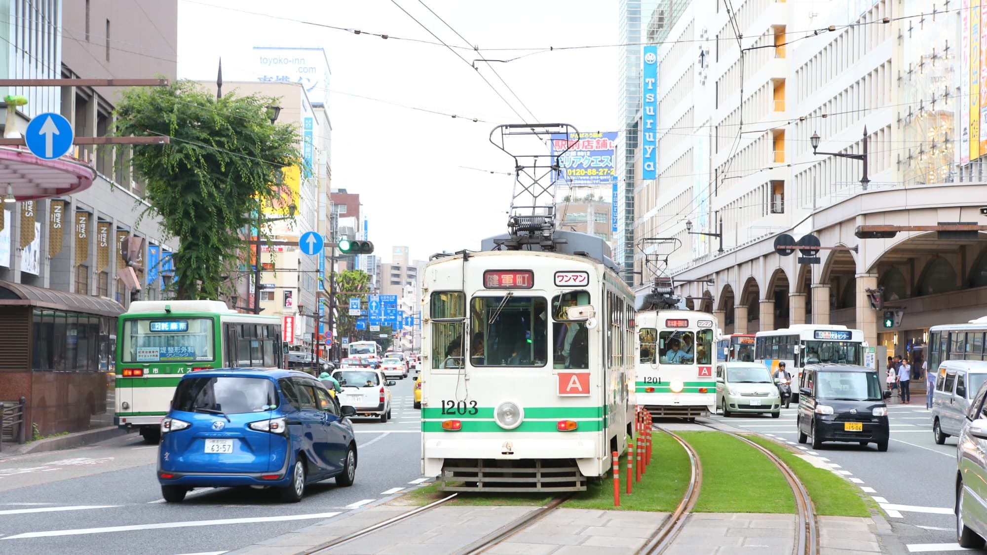 Nearby Sightseeing | Tram