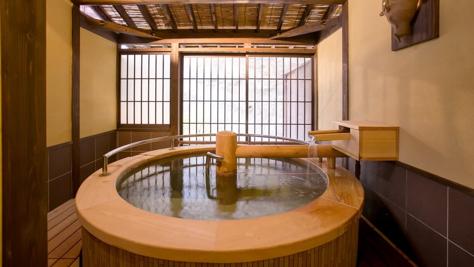 Hirakatako Onsen Marumitsu photo 18