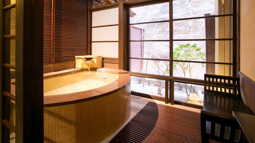Hirakatako Onsen Marumitsu photo 15