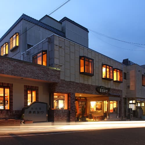 Hirakatako Onsen Marumitsu photo 16
