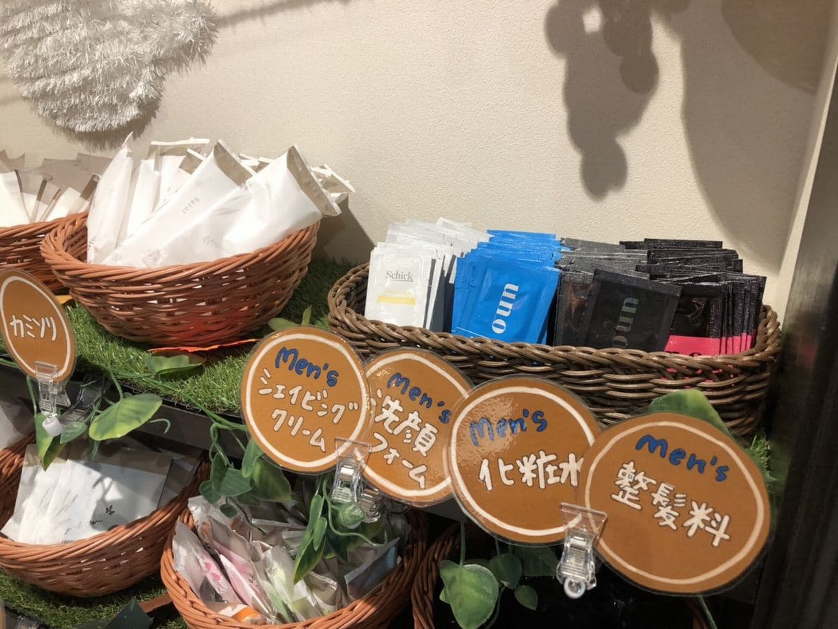 호텔 다이요노엔 마츠야마 후루미츠 사진 6
