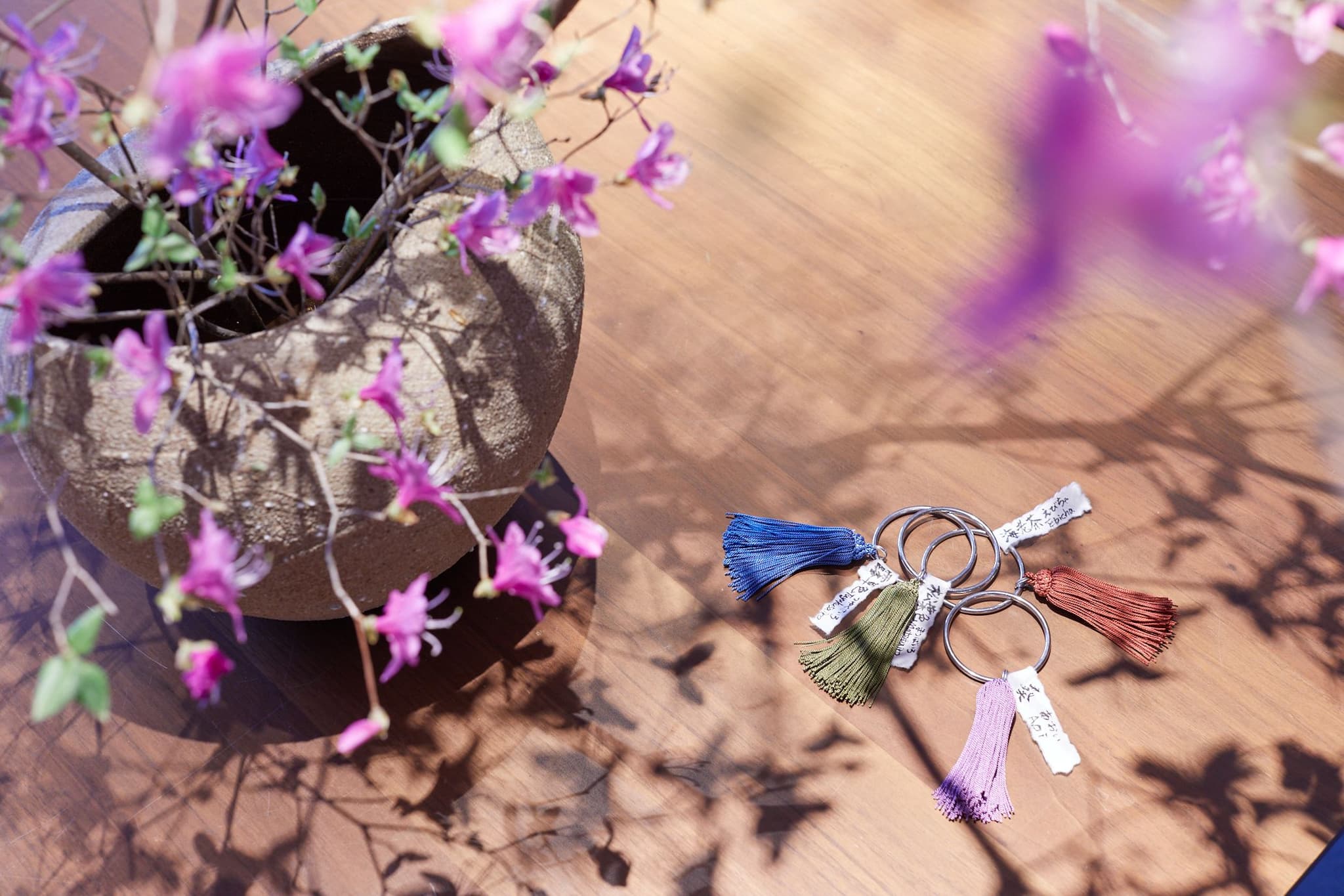 Tassel