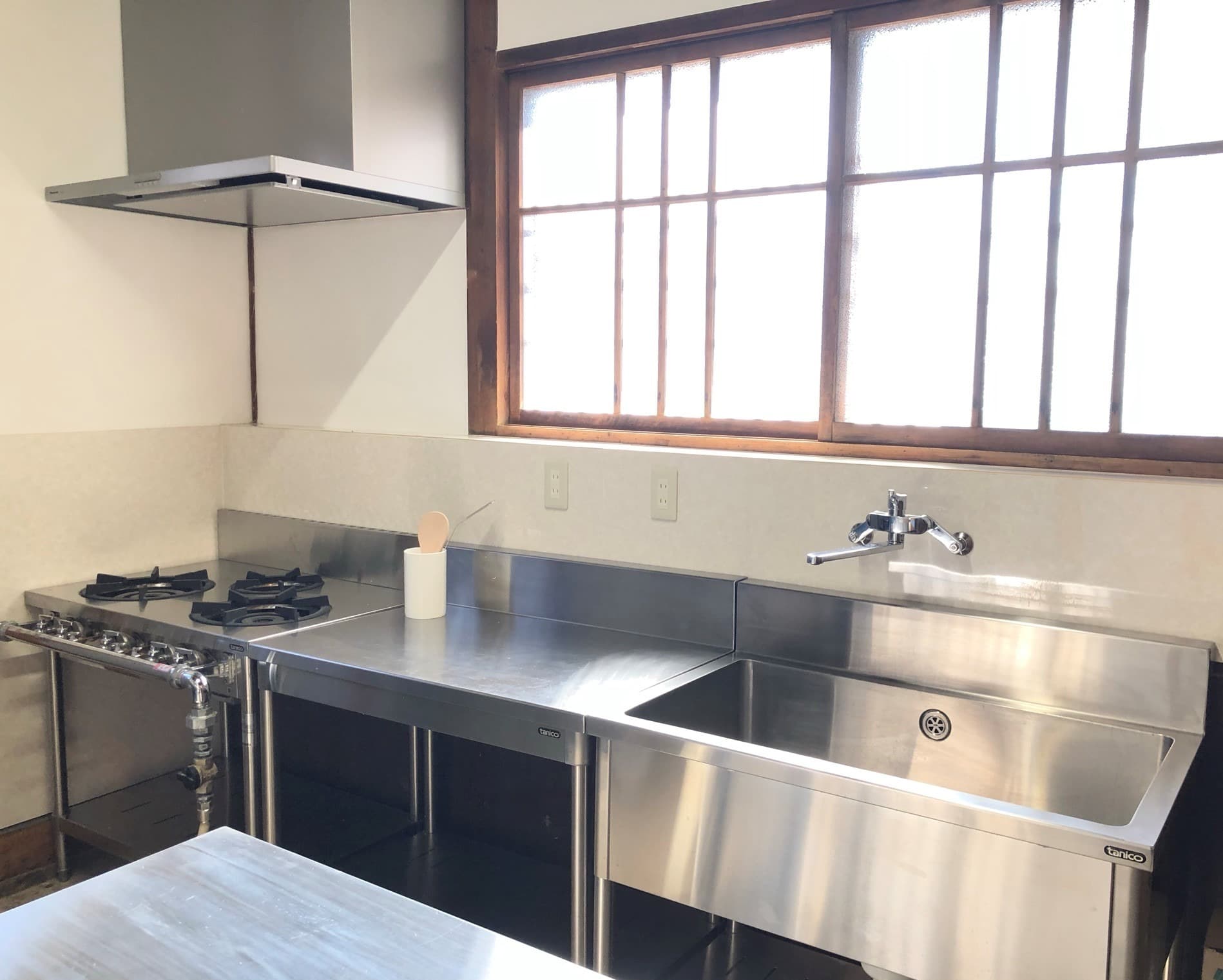 Main building kitchen