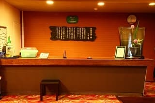 교마치온센 교마치 관광 호텔 photo 17