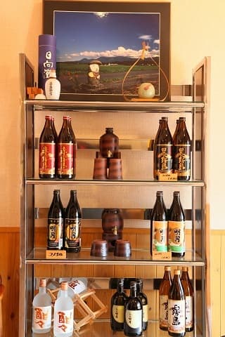 교마치온센 교마치 관광 호텔 photo 13