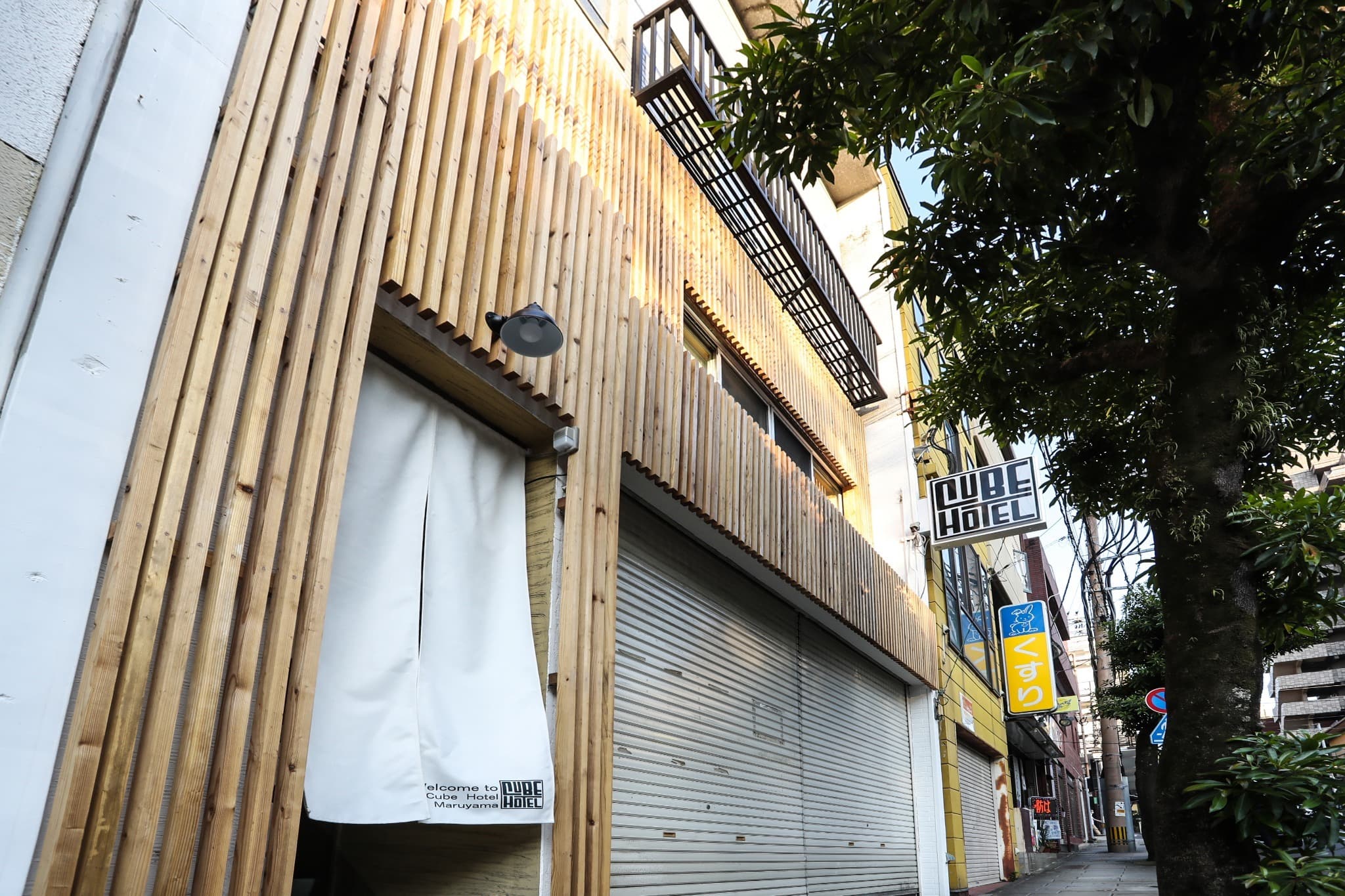 ＣＵＢＥ　ＨＯＴＥＬ　ＭＡＲＵＹＡＭＡ照片7