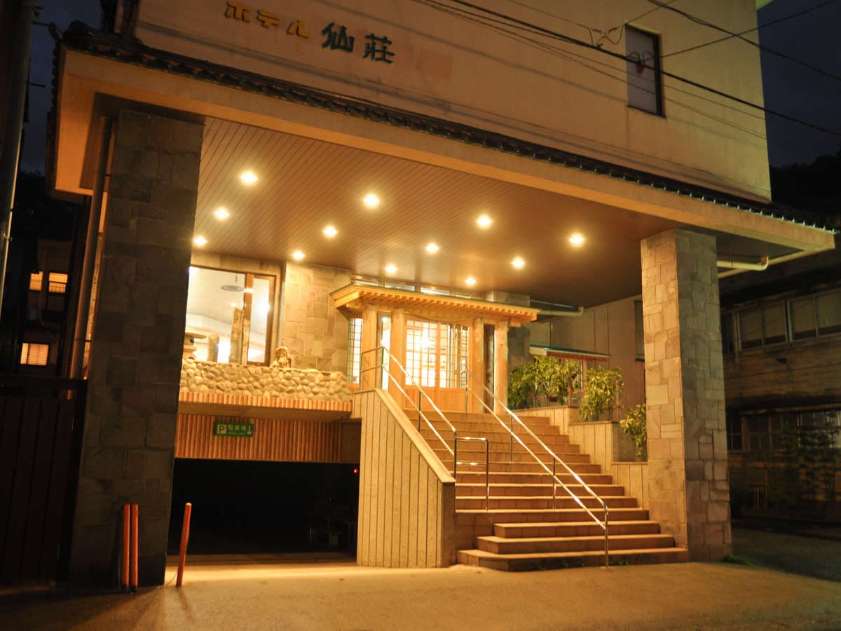 Senso front night