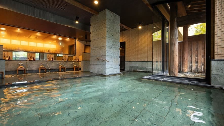Bath