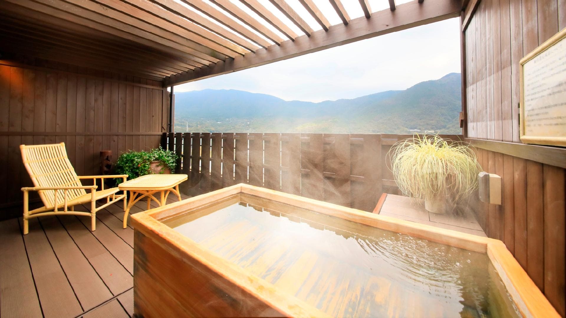 [Main building] Private open-air bath