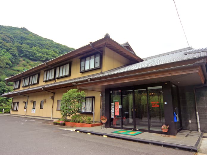 츠루노유온천 photo 13