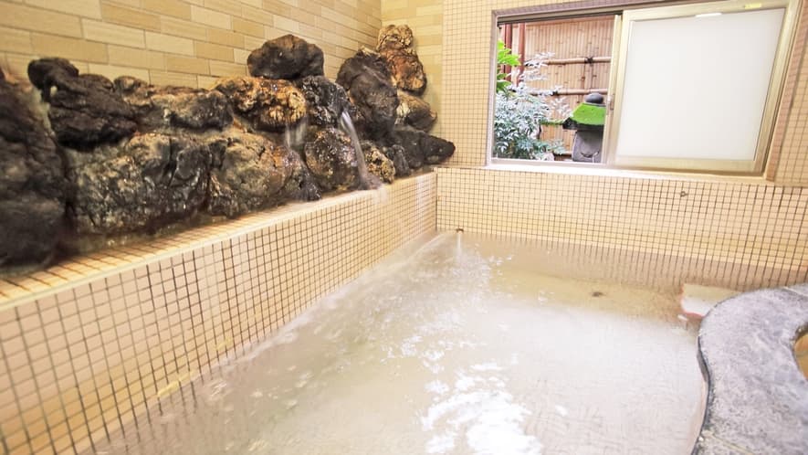 Bath