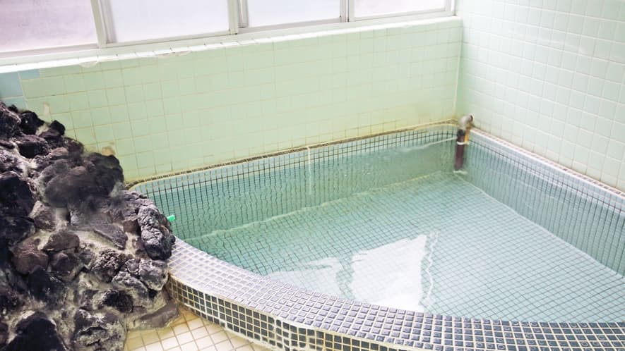 Bath