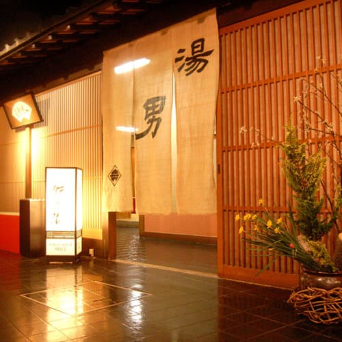 스즈야 곤니치로 photo 7
