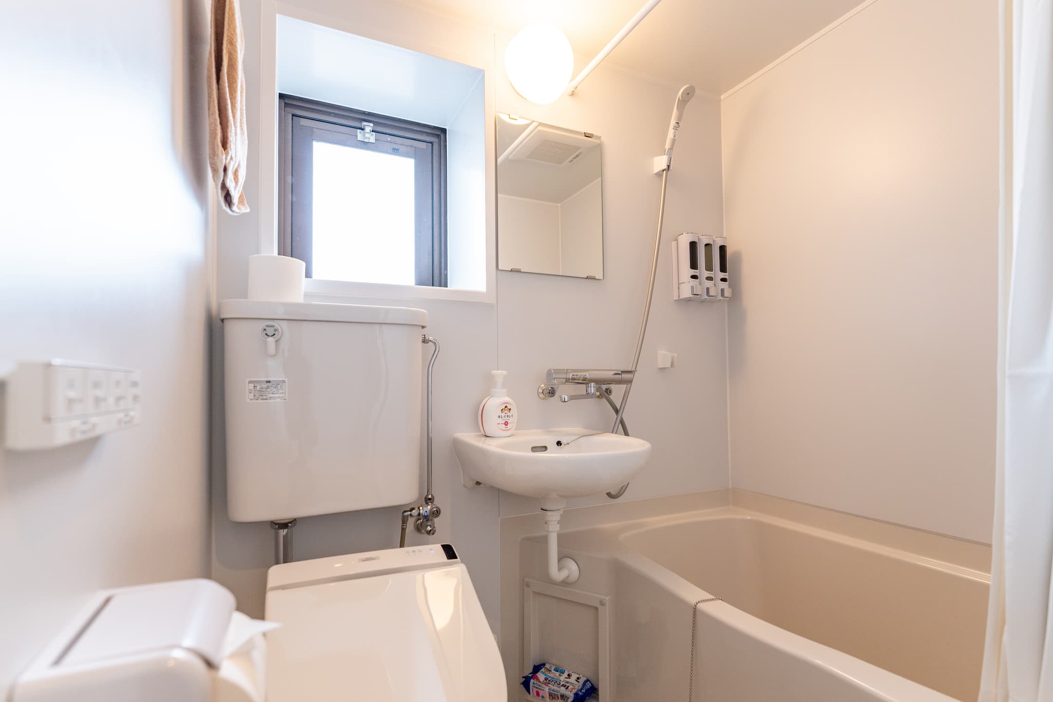 Saga International Guesthouse Hagakure 2 photo 6