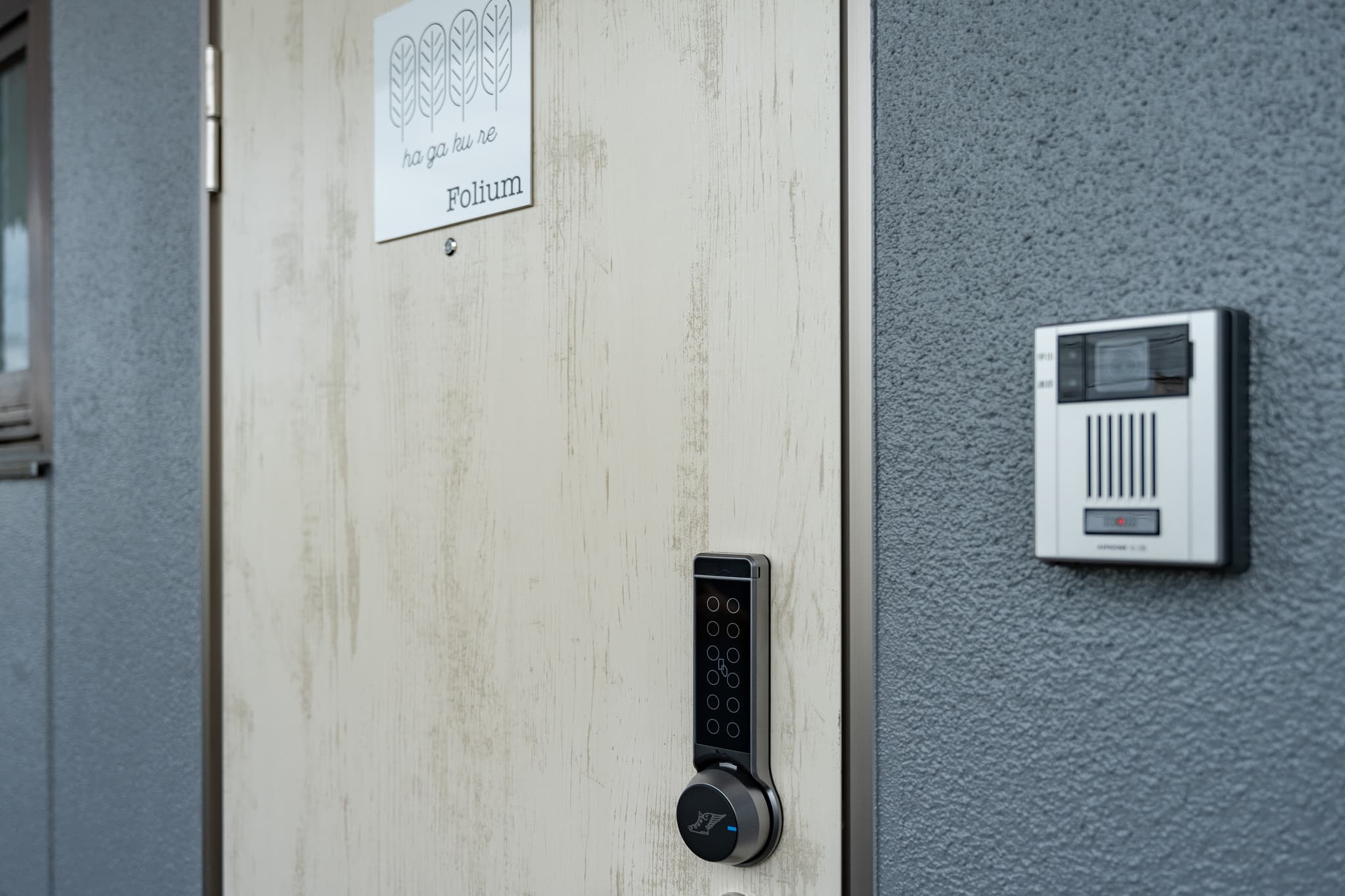 Saga International Guesthouse Hagakure 2 photo 9