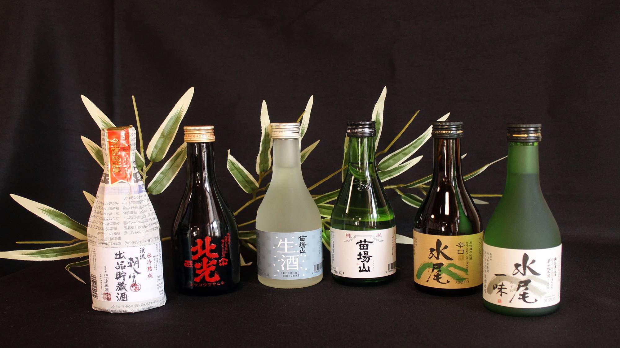 *[Dinner example] We also offer sake that goes perfectly with our meals.