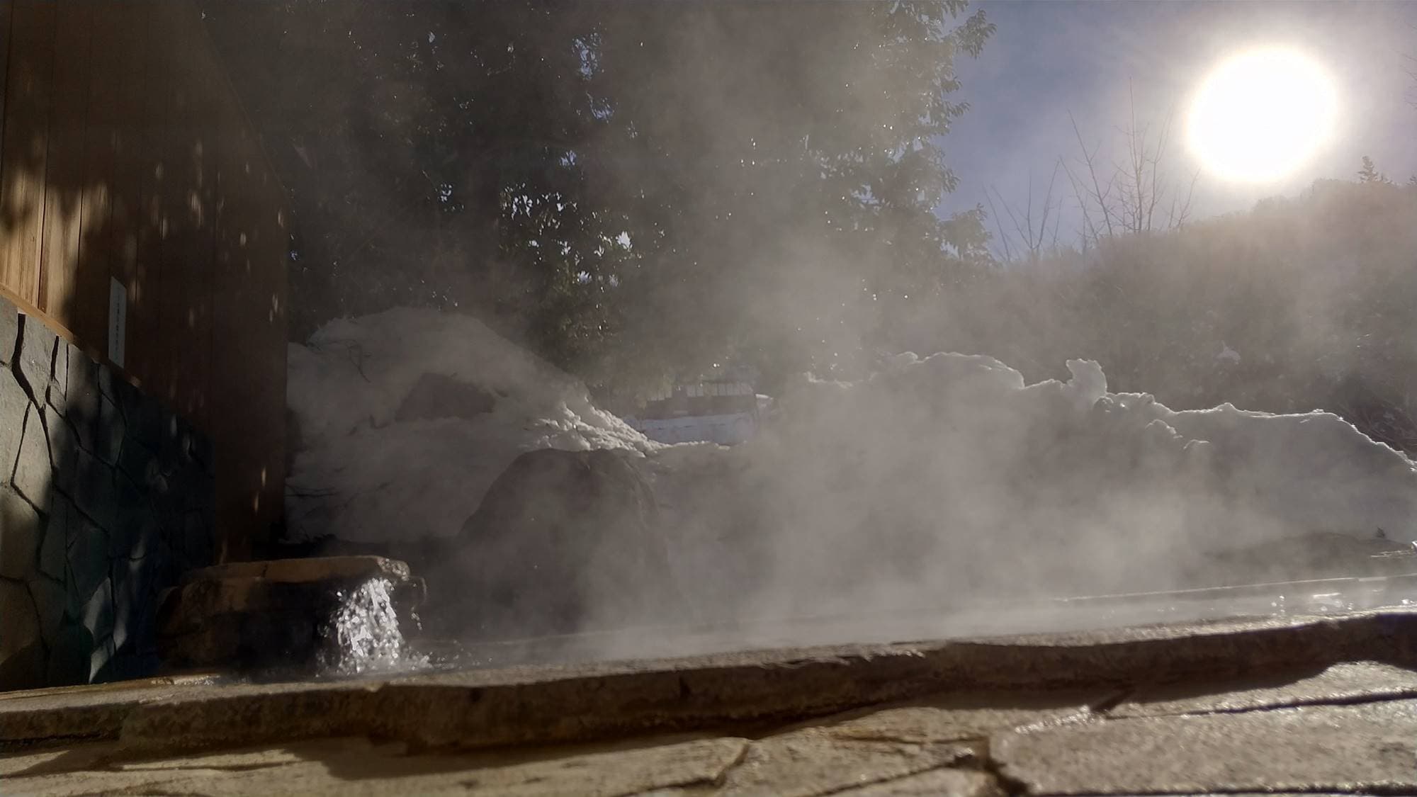 *[Open-air bath] Relax and soothe your travel fatigue.