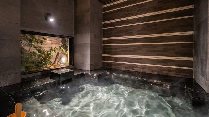 Bath
