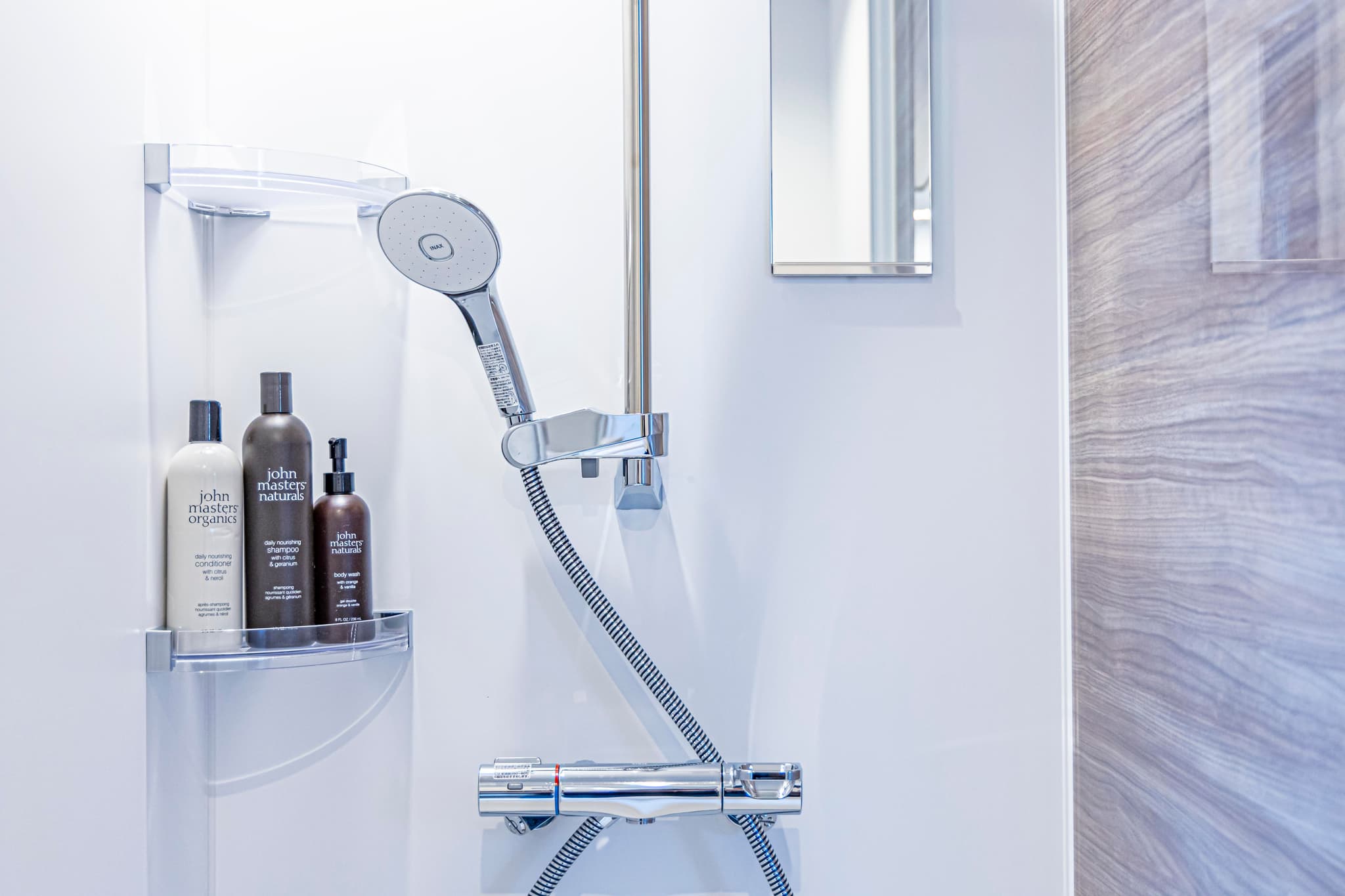 Shower room