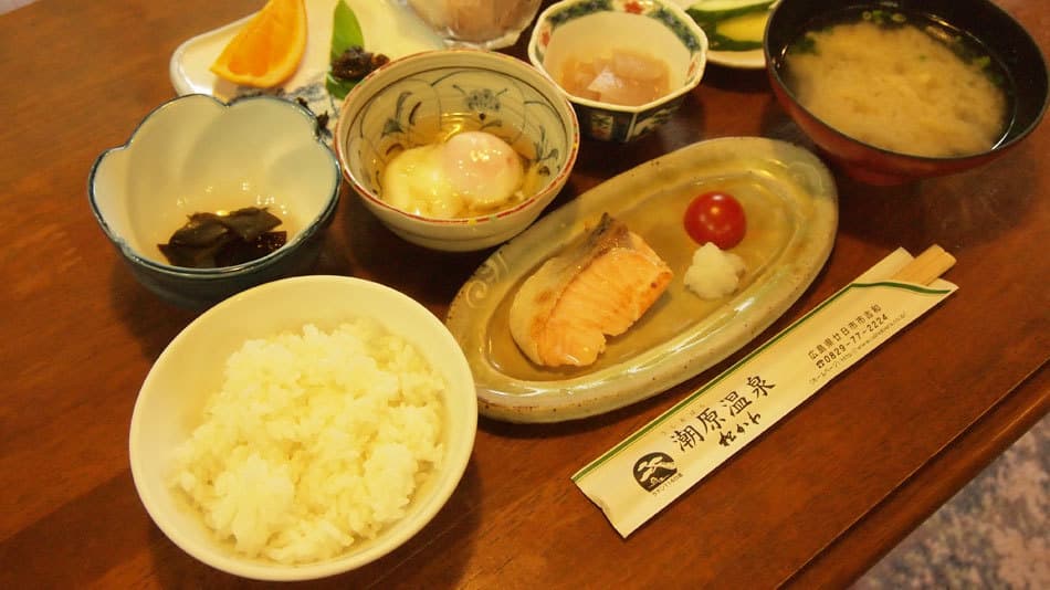 우시오바라 온천 마쓰카와 photo 17