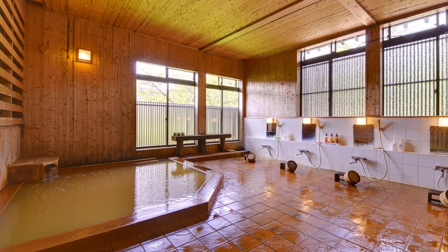 Bath