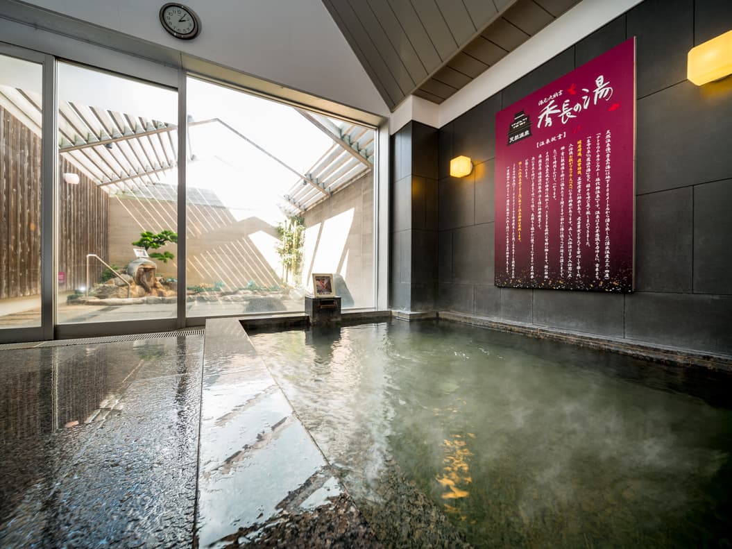 Super Hotel Nara Yamato Koriyama photo 2