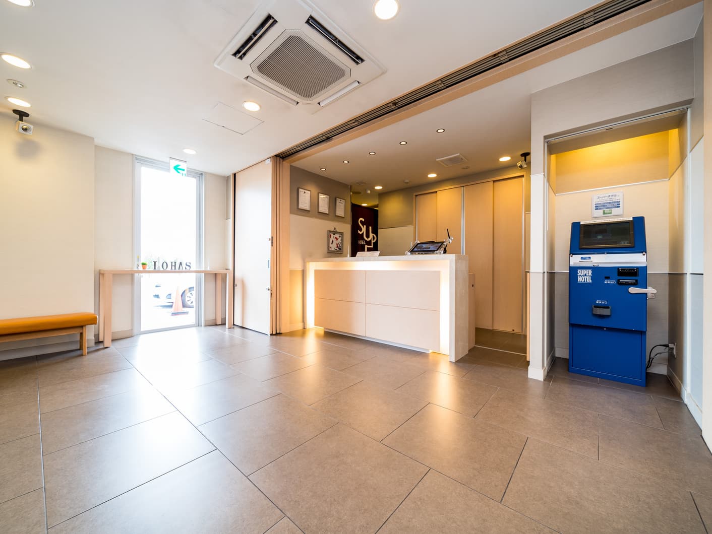 Super Hotel Nara Yamato Koriyama photo 8