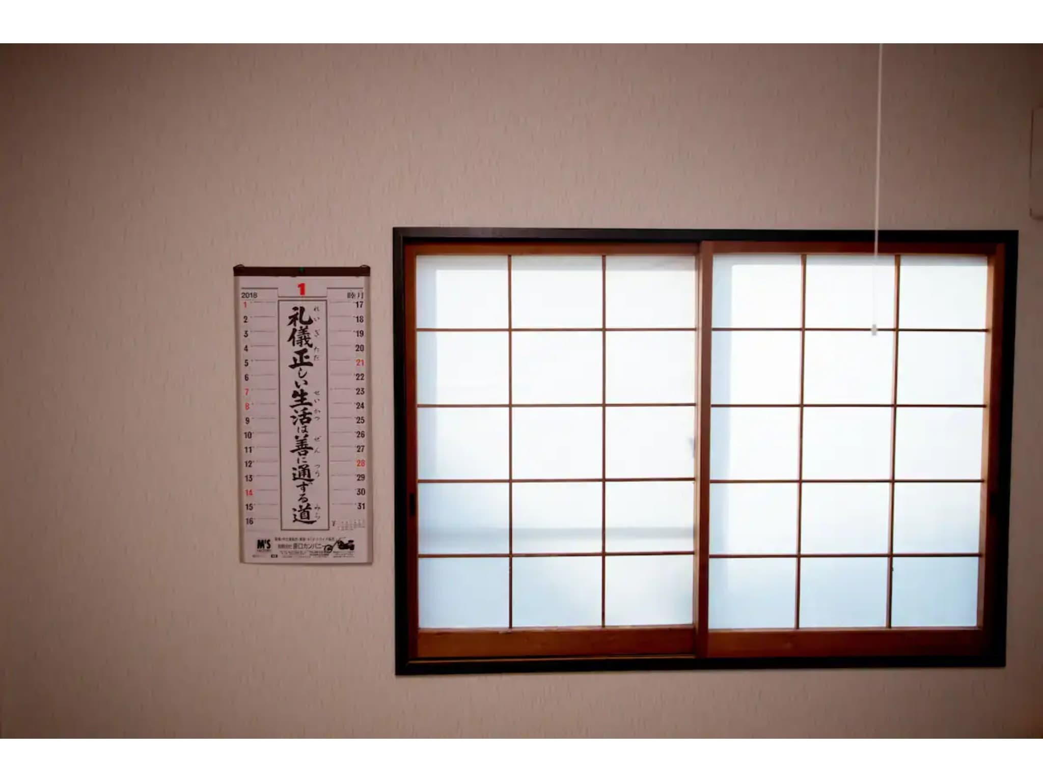 Family House photo 9