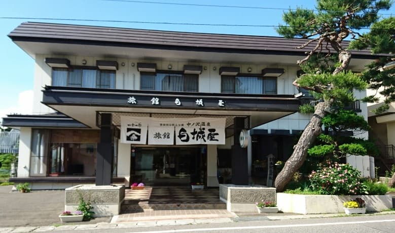 나카노사와 온천 료칸 시로키야 photo 14