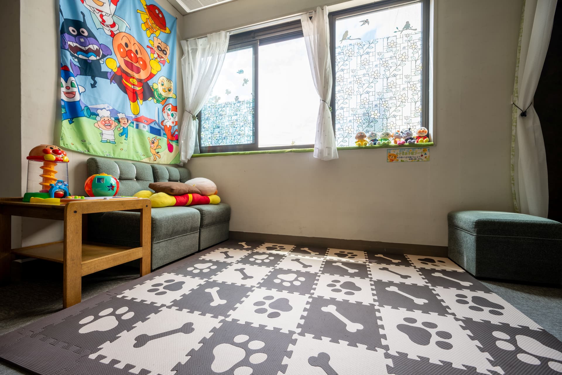Kids' space