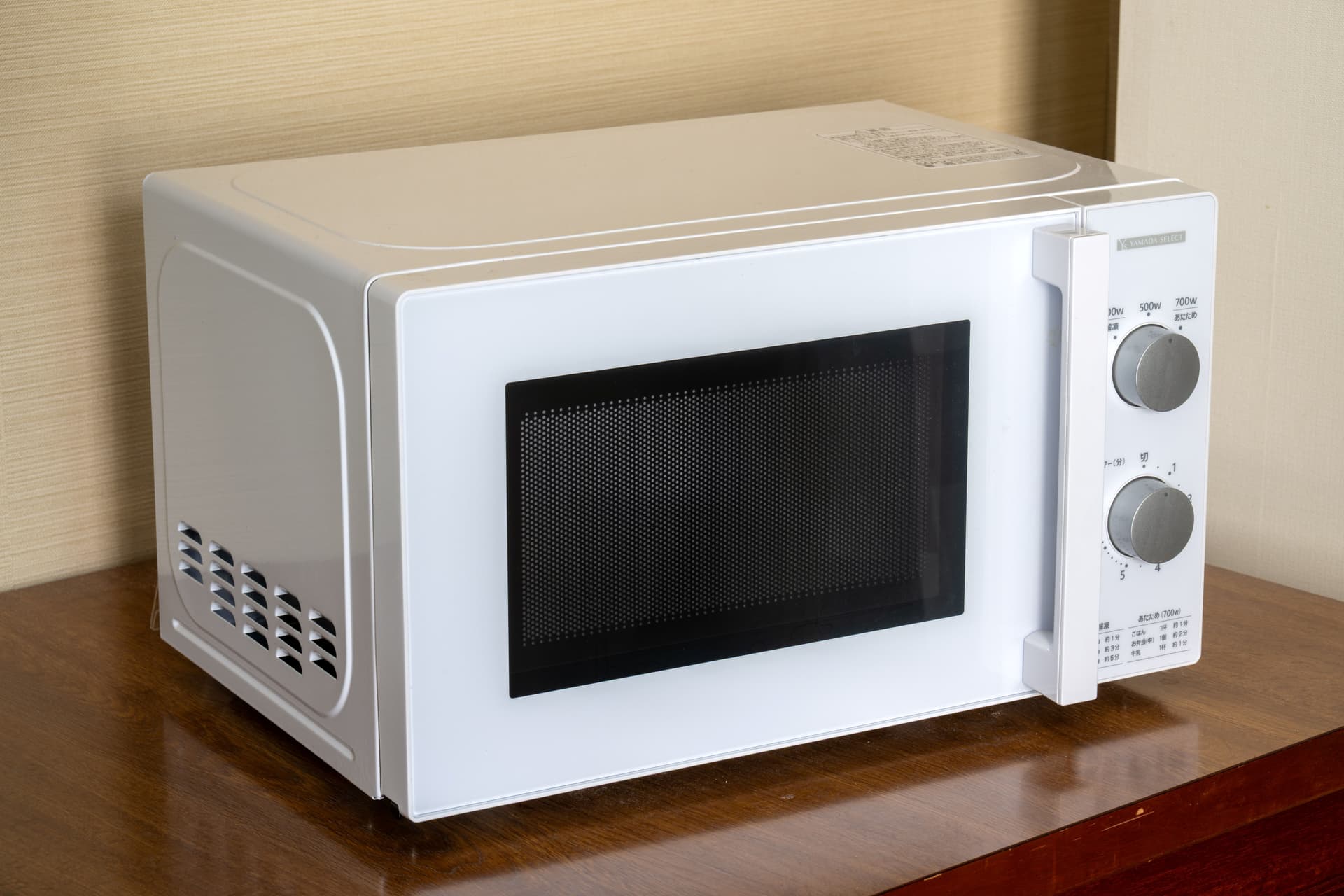 microwave oven