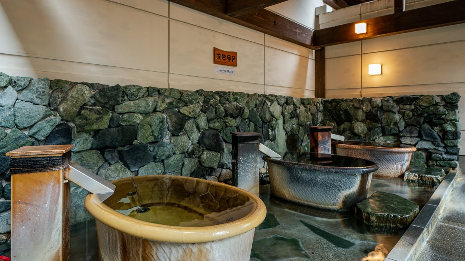 [Large bath] Ceramic bath