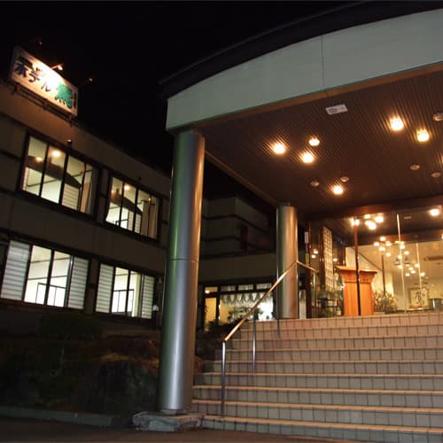 오슈쿠 온천 호텔 우구이스 photo 15