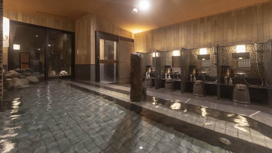 Bath