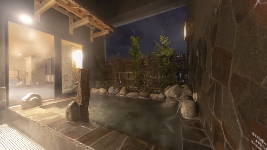 Bath