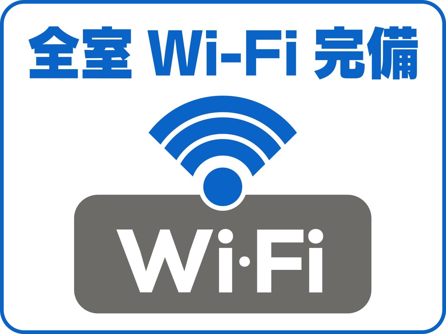 富山タウンホテル照片8